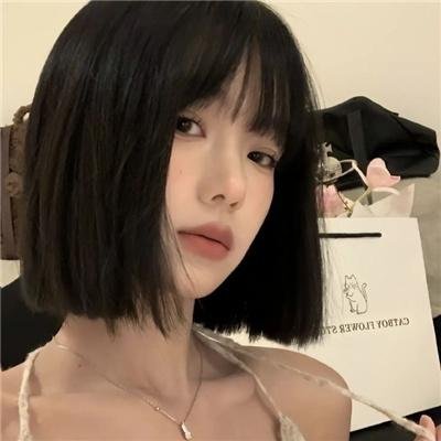 柒个我